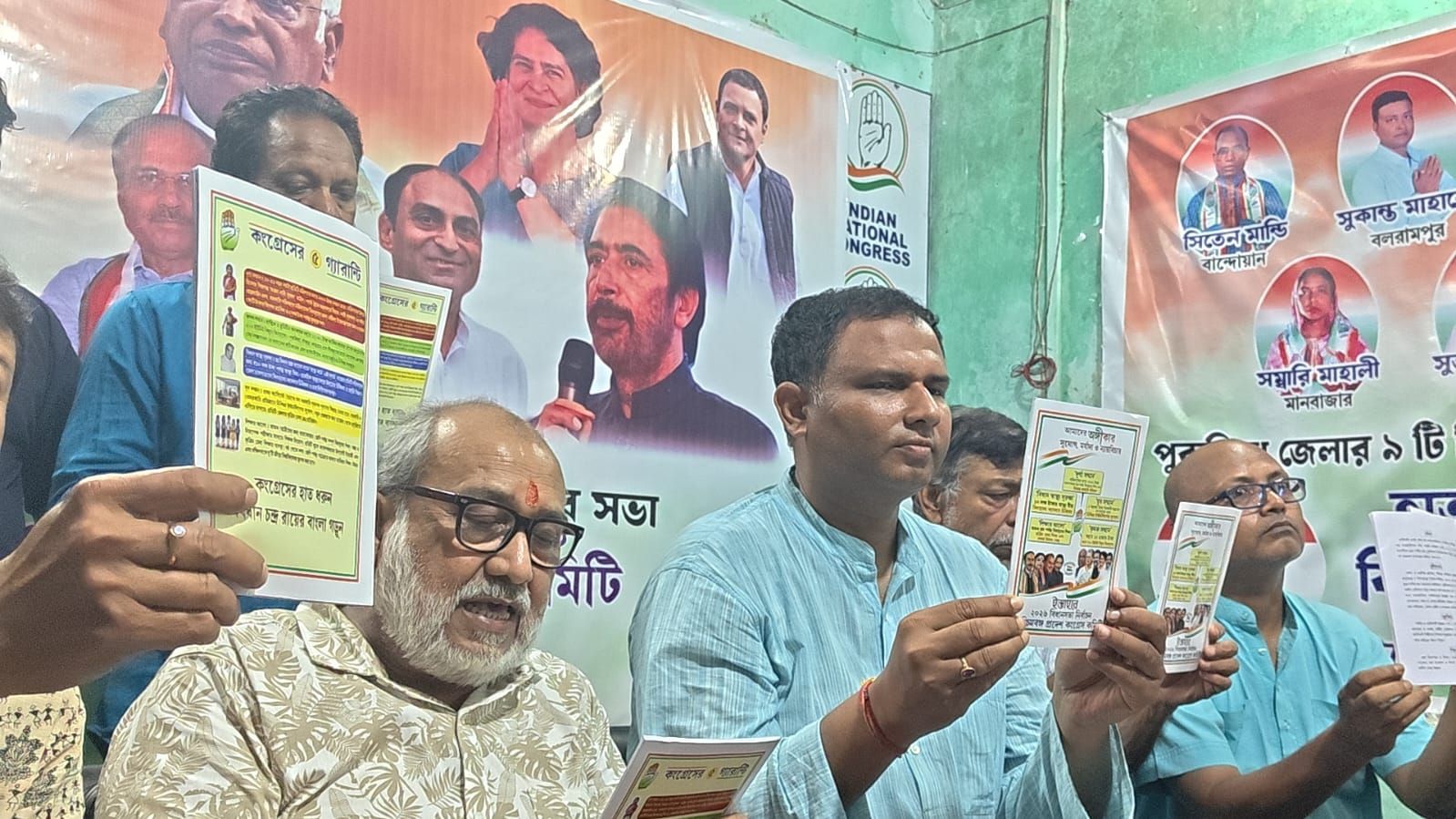 বিদ্যুৎ বিল, গ্যাসের দাম কমানোর আশ্বাসে ভোটে চমক কংগ্রেসের