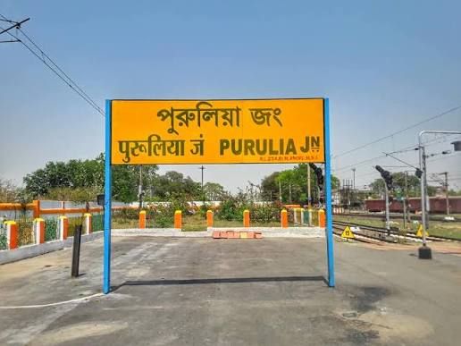 পুরুলিয়া স্টেশনের যাত্রীদের জন্য জরুরি খবর, মে মাসে বেশ কয়েকটি ট্রেনের রুট বদল