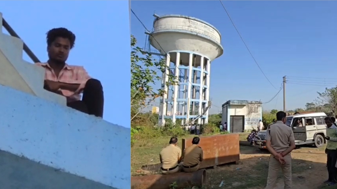 ফিরল 'শোলে'র স্মৃতি, “বিয়ে না দিলে ঝাঁপ!” জল ট্যাংকিতে উঠে যুবকের হুমকিতে হুলস্থুল পুরুলিয়ায়