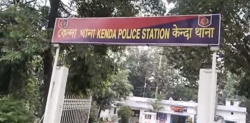 কেন্দায় যুবকের ঝুলন্ত দেহ উদ্ধার