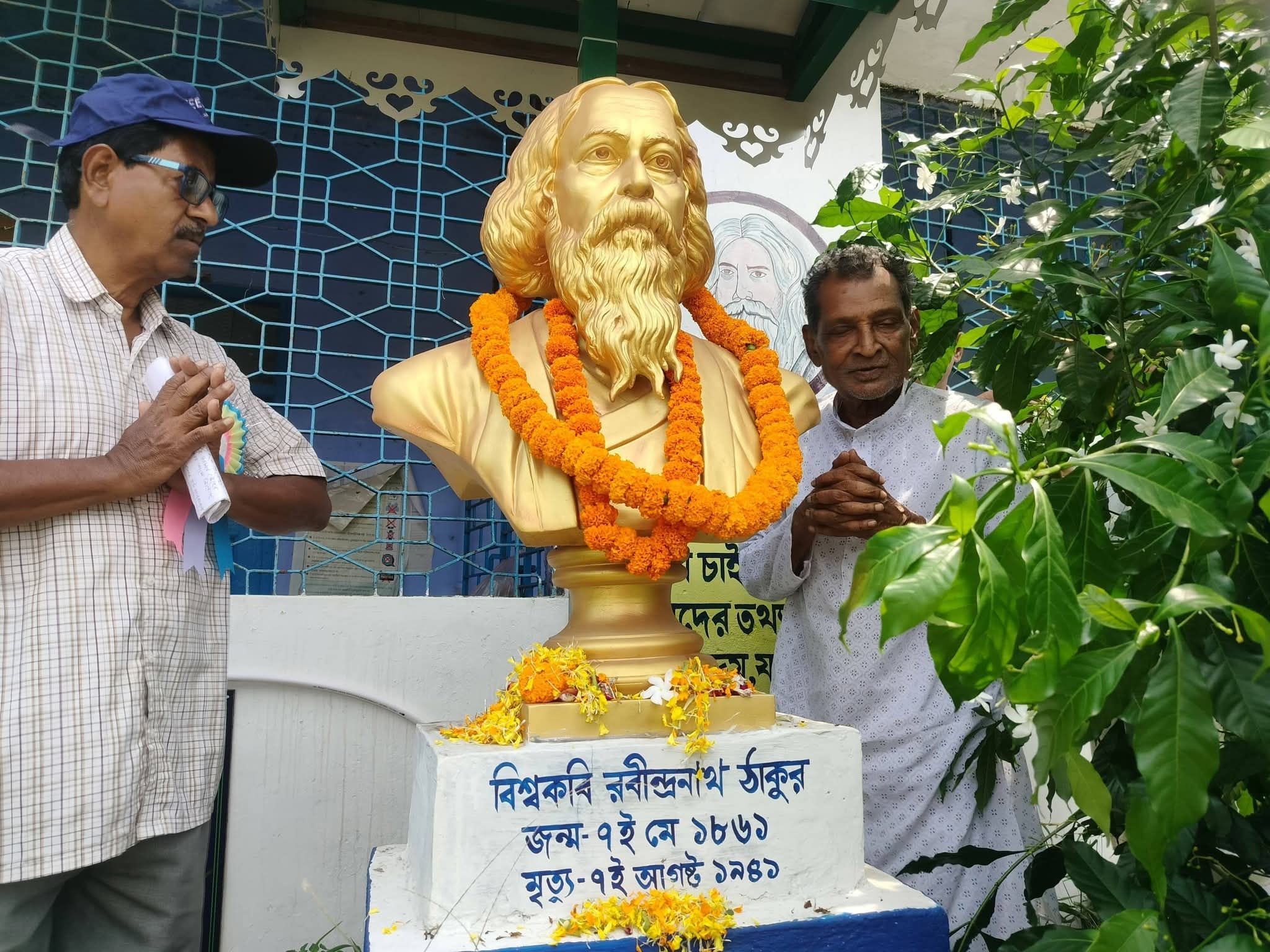 কবি প্রণামে মুখর পুরুলিয়া, জেলাজুড়ে নানা আয়োজনে রবীন্দ্রজয়ন্তী উদযাপন