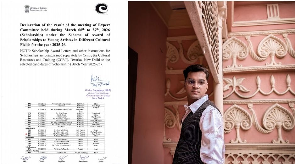 পুরুলিয়ার গর্ব অচিন্ত্য, ‘ন্যাশনাল ইয়ং আর্টিস্ট স্কলারশিপ’-এ জাতীয় সম্মান