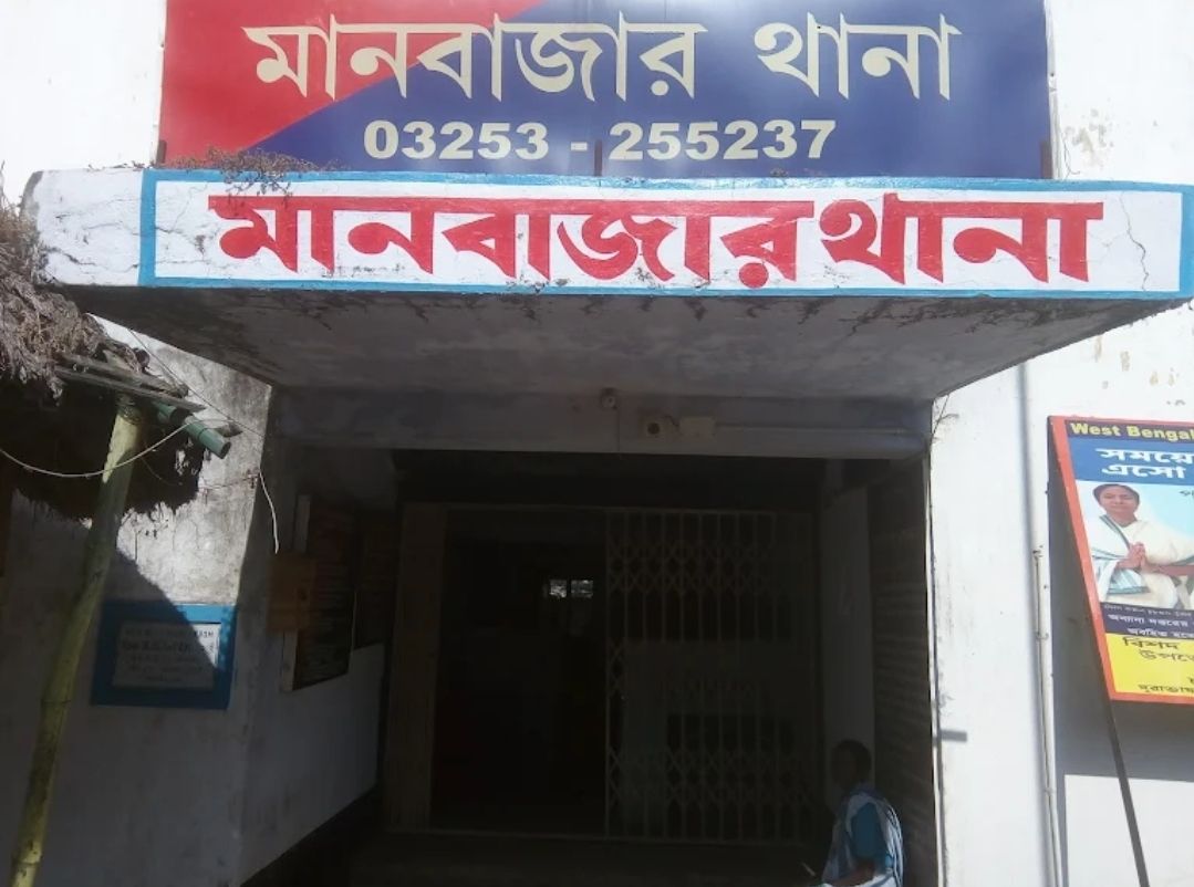 মানবাজারে অস্বাভাবিক মৃ*ত্যু এক মহিলার