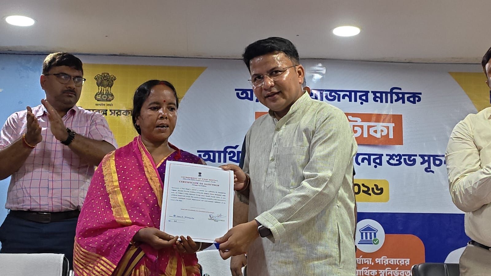 ডবল ইঞ্জিনে ডবল হলো ভাণ্ডার, শুভেন্দুর সরকারের প্রশংসায় অন্নপূর্ণারা