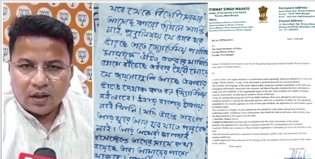 সাংসদকে প্রাণে মা*রার হুমকি, মাও নাশকতার ইঙ্গিত দিলেন জ্যোতির্ময়