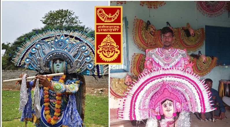 শত অনটনেও থামেনি ছৌ, দেশের সেরা পুরস্কারে সম্মানিত পুরুলিয়ার দুই ছৌ শিল্পী