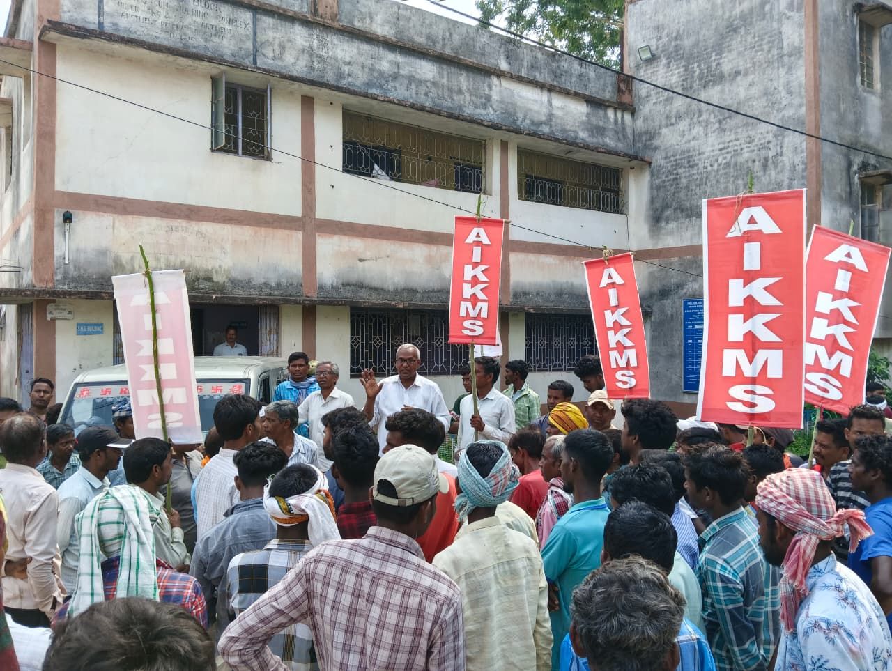 একাধিক দাবিতে আড়শায় স্মারকলিপি সারা ভারত কিষান খেত মজুর সংগঠনের