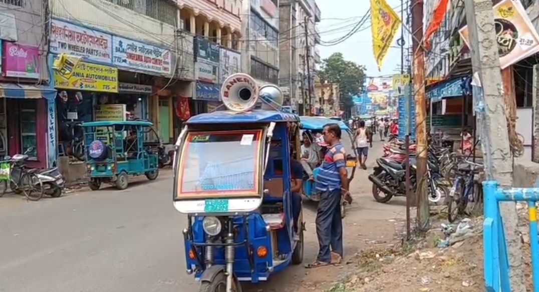 পুরুলিয়া শহরে যানজট মুক্তির মাস্টারপ্ল্যান, এবার টোটোতে নিষেধাজ্ঞা