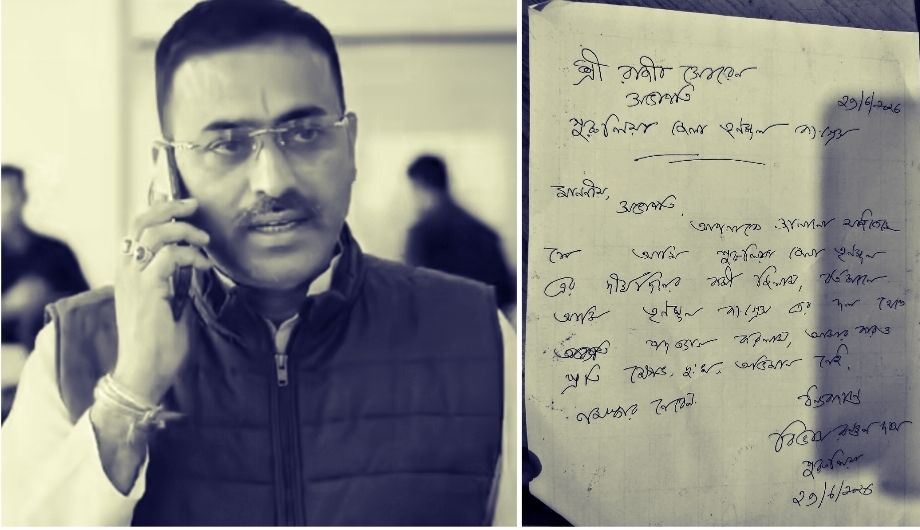 পদ ফিরে পাওয়ার পরই তৃণমূল ছাড়লেন বিভাসরঞ্জন, বাড়ছে জল্পনা