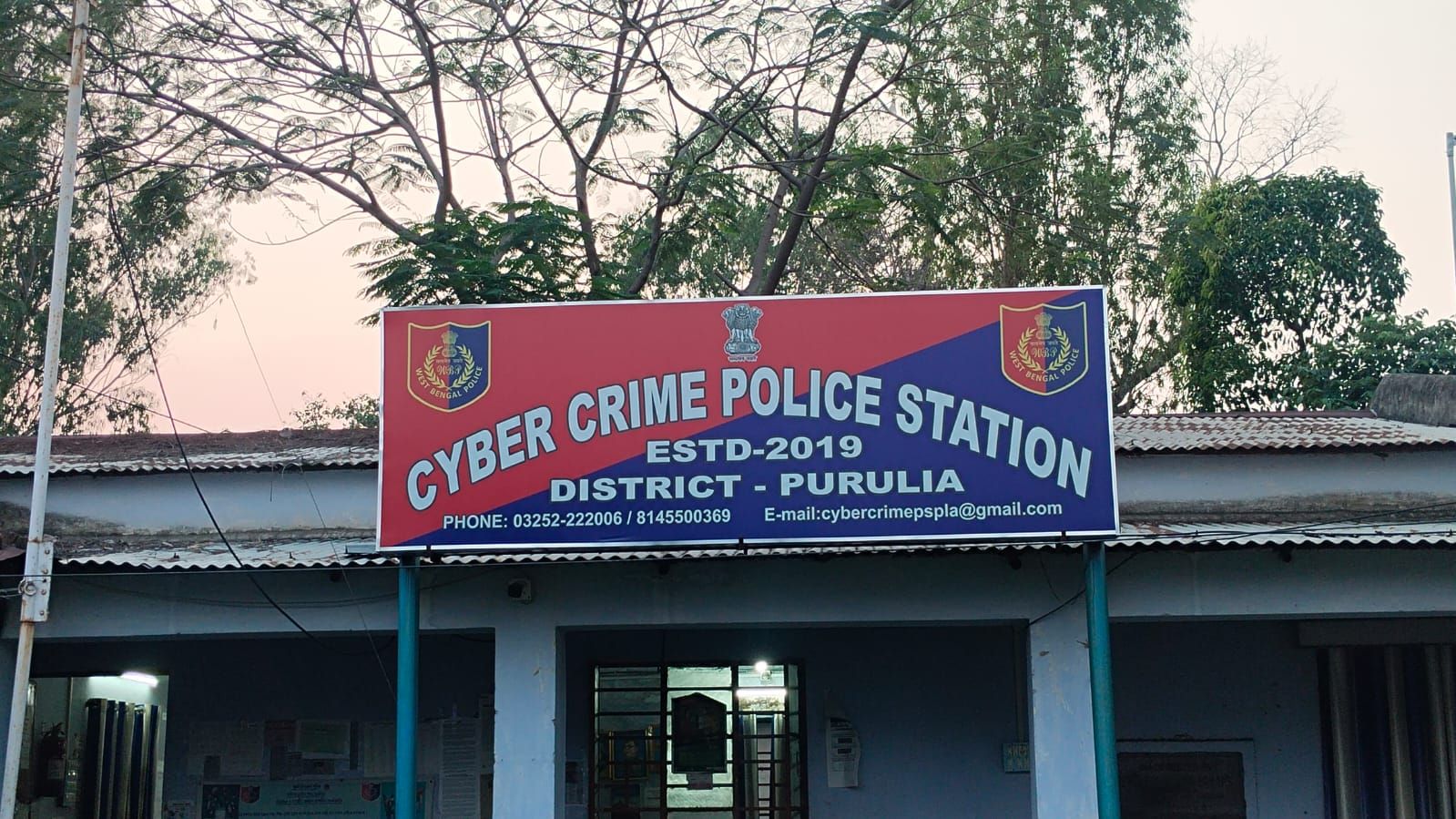 টাওয়ার বসানোর নামে লুঠ, সাইবার ক্রাইম থানার জালে মূল চক্রী