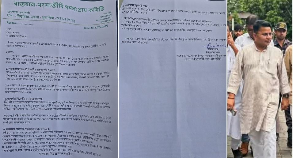 আন্দোলনের চাপে আপাতত বন্ধই থাকছে ডিভিসি সৌর বিদ্যুৎ প্রকল্প