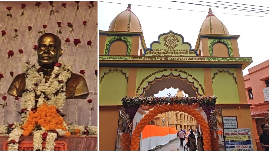 ভারত কেশরী শ্যামাপ্রসাদ স্মরণে পুরুলিয়ায় মূর্তি স্থাপন ভারত সেবাশ্রমের