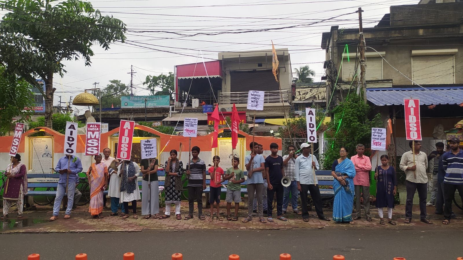 বারুইপুর কান্ডের আঁচে বিক্ষোভ পুরুলিয়াতেও