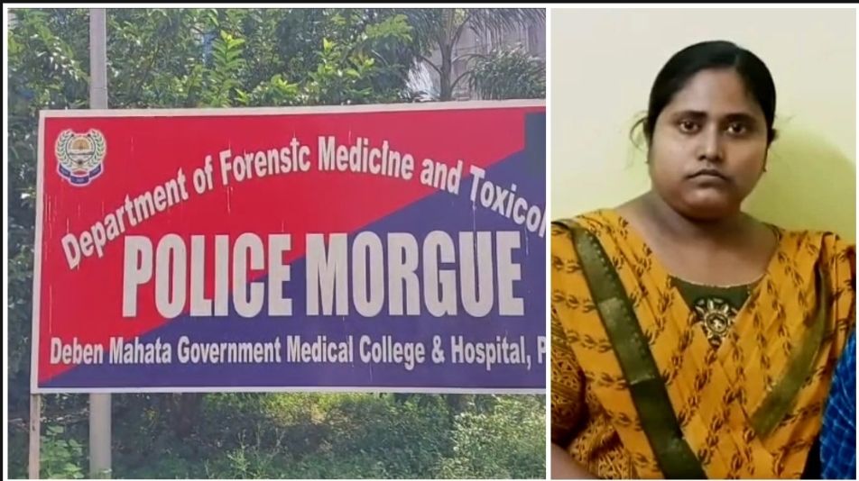 ঘুমের ওষুধেই চিরঘুম! তৃণমূল সরকারের বেনিয়ম কেড়ে নিলো ৩৪ বছরের তরতাজা শিক্ষিকার প্রাণ