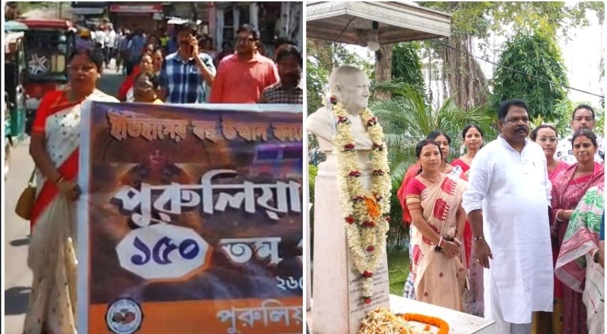 পুরুলিয়া পুরসভার দেড়শ বছরের জন্মদিনে কেবলই উপেক্ষার দীর্ঘশ্বাস