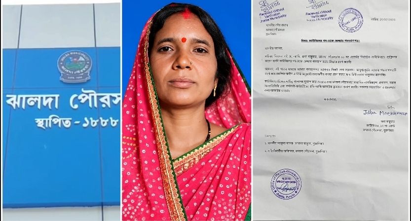 পুরপ্রধানের পর এবার তৃণমূল কাউন্সিলরের ইস্তফা, নতুন জল্পনায় ঝালদা পুরসভা