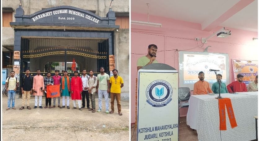 কোটশিলায় সদস্য সংগ্রহ অভিযান এবিভিপির, আন্দোলনের হুঁশিয়ারি জয়পুরে