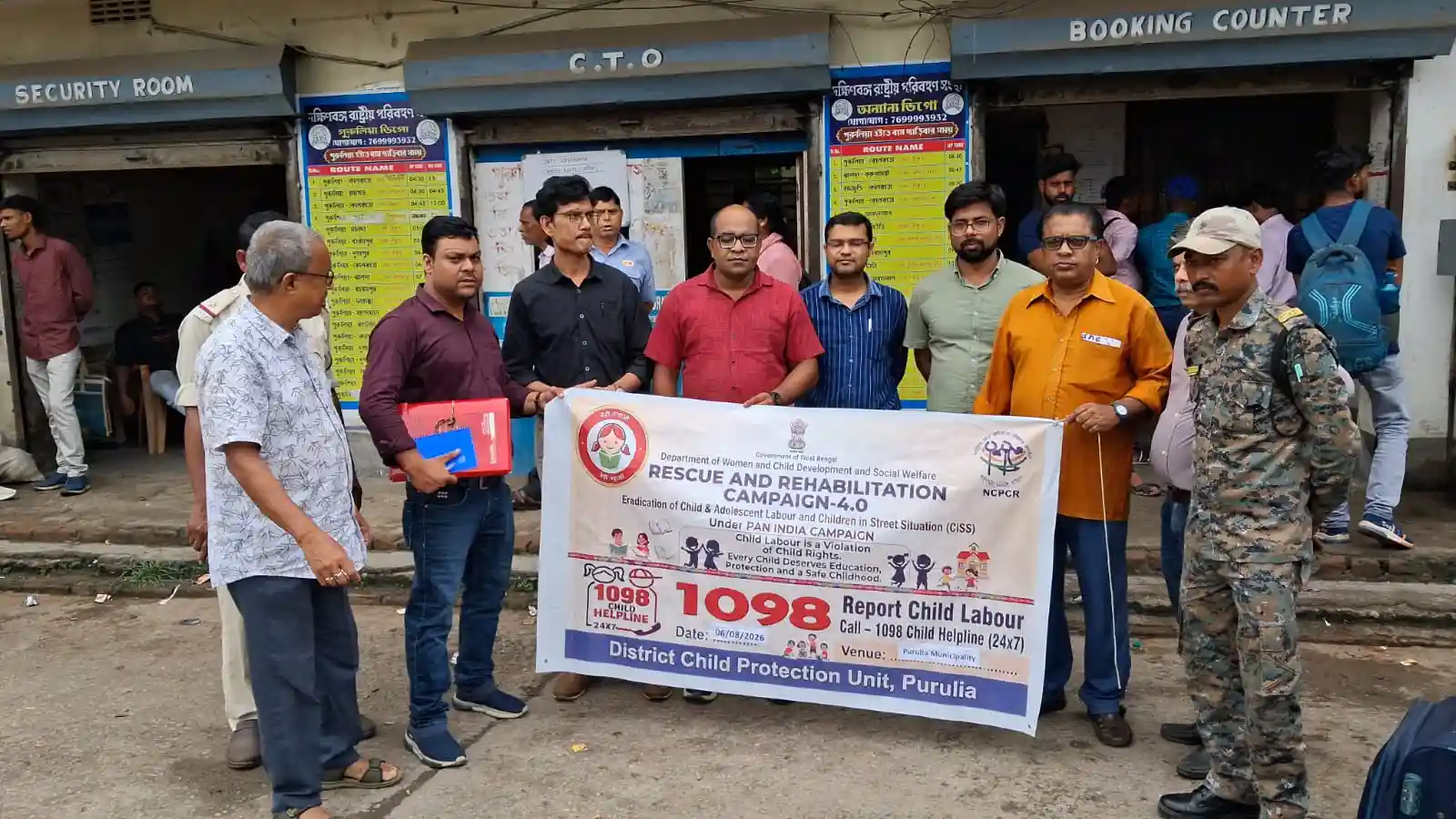 পুরুলিয়া শহর জুড়ে অভিযান, শিশু শ্রমিক রাখলে আইনি পদক্ষেপ