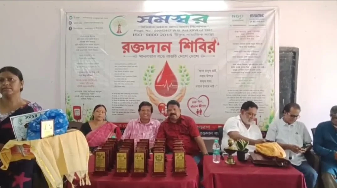 শহরের বুকে রক্তের সংকট মেটাতে এক অভিনব সামাজিক মেলবন্ধনের সাক্ষী থাকল পুরুলিয়া