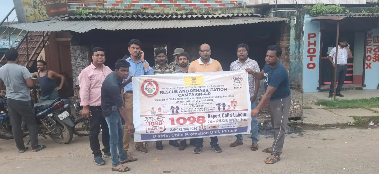বাঘমুন্ডিতে জেলা টাস্ক ফোর্সের অভিযানে উদ্ধার ১ শিশু শ্রমিক