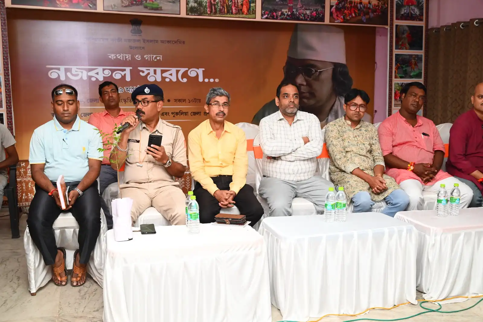 পুরুলিয়ায় কথা ও গানে নজরুল স্মরণ