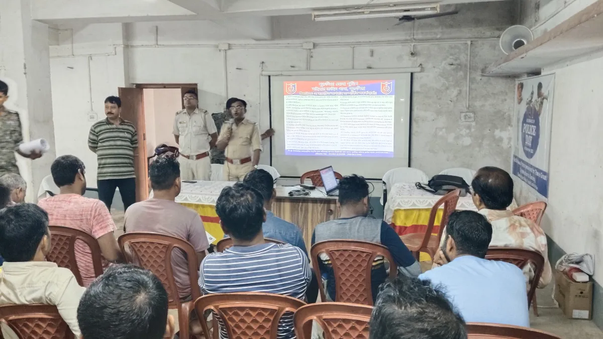 বাড়ছে ডিজিটাল জালিয়াতি, মঙ্গলবার বান্দোয়ান থানায় সাইবার সচেতনতা শিবির
