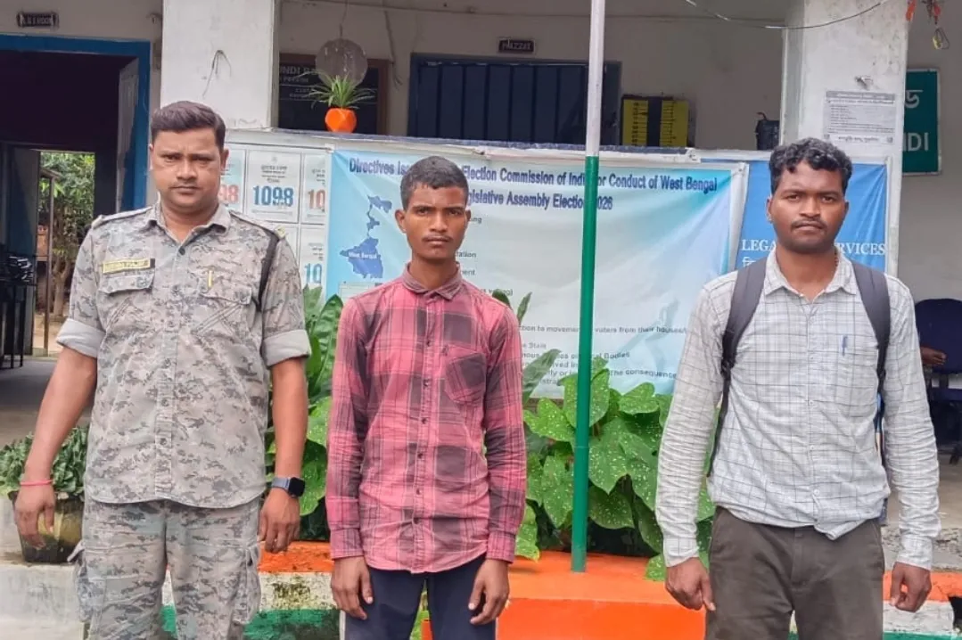 ভিনরাজ্যের যুবককে উদ্ধার করল  বাঘমুণ্ডি থানা