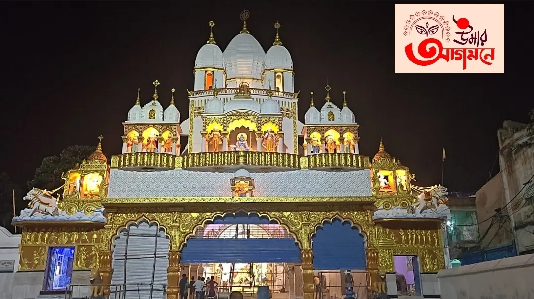 পুজোর শতবর্ষে এসে চমকে দিচ্ছে পুরুলিয়া ধীবর সমিতি