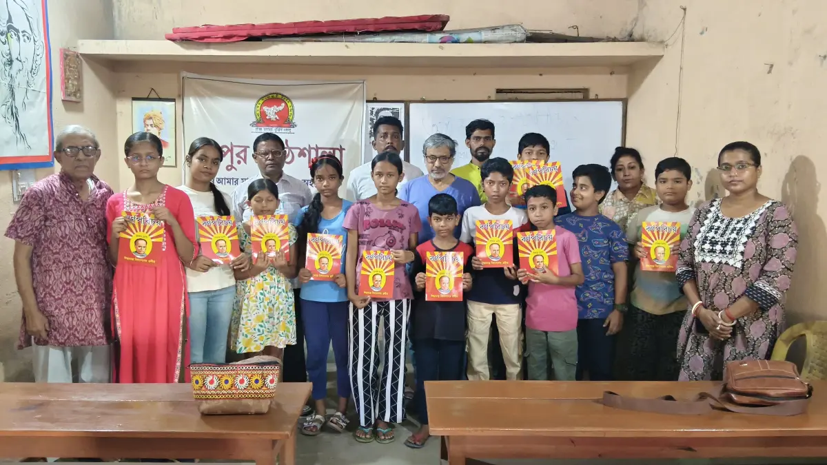 সরকার বিরূপ, ঝাড়খণ্ডে বাংলা বাঁচাতে অপুর পাঠশালা