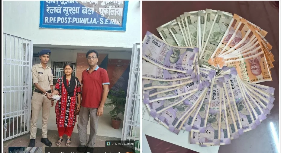 যাত্রীকে খুঁজে তার ১০ হাজার টাকা ভর্তি মানিব্যাগ ফেরালো পুরুলিয়া আরপিএফ