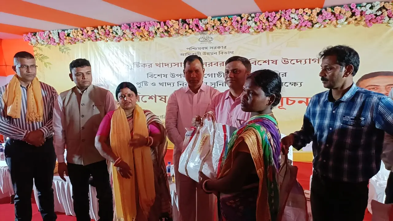 পিএম অজয় জয় করবে বিলুপ্তপ্রায় জনজাতিদের অপুষ্টি, পুরুলিয়ায় প্রকল্পের সূচনায় মন্ত্রী
