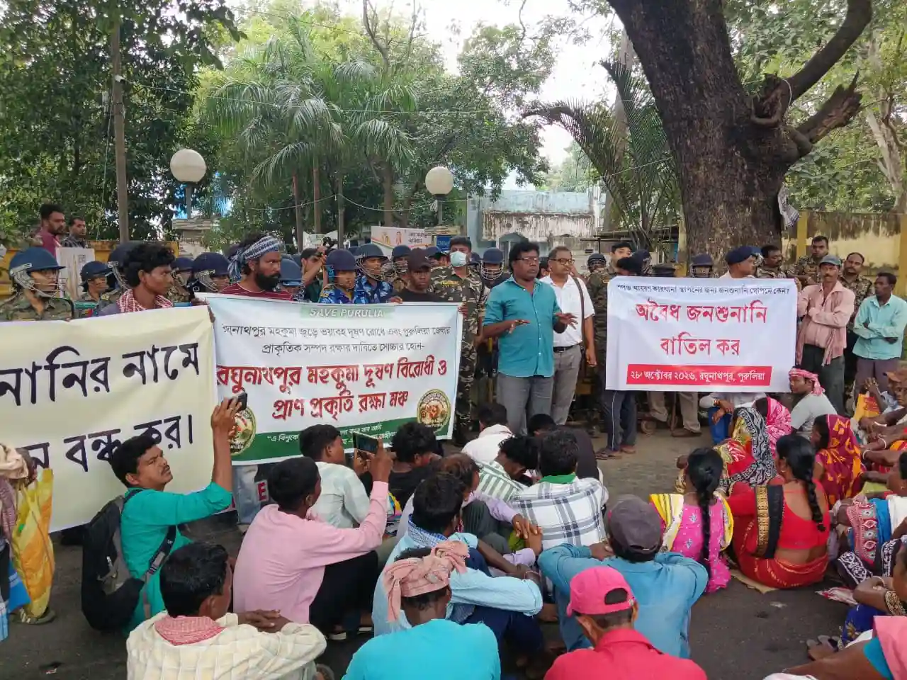 ১৫ হাজার কোটির ইস্পাত কারখানা ঘিরে অশান্তি রঘুনাথপুরে, জনশুনানি বাতিলের দাবি