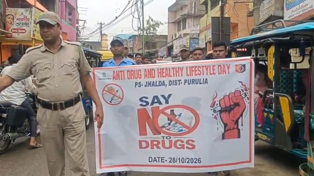 মাদকের বিরুদ্ধে পুলিশের কড়া বার্তা ঝালদায়
