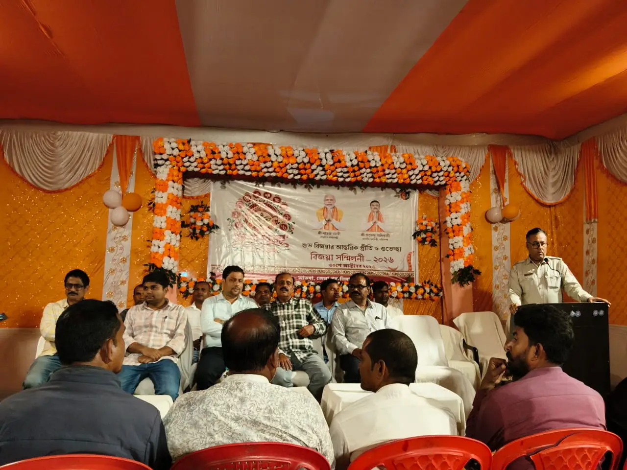 আড়শায় পুলিশের বিজয়া সম্মিলনী অনুষ্ঠান, উপস্থিত জেলা পুলিশ সুপার কুমার সানি রাজ